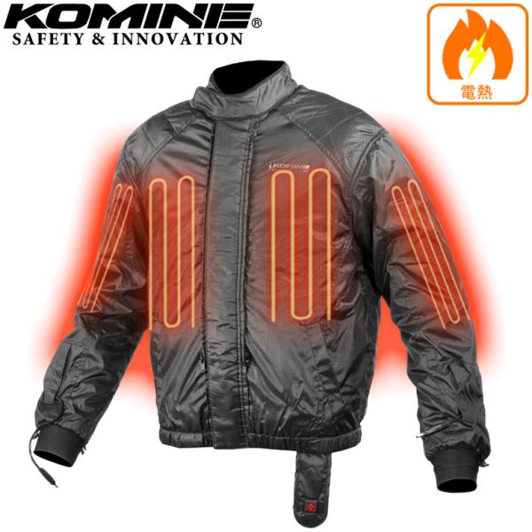 電熱インナージャケット バイク用品 中綿入り 防寒 秋冬 KOMINE