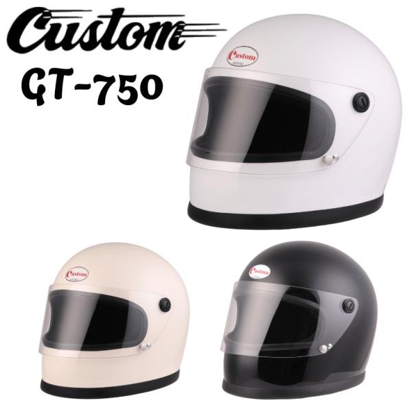 レディースヘルメット　+　インカム バイクヘルメット DIN MARKET ディンマーケット フルフェイス