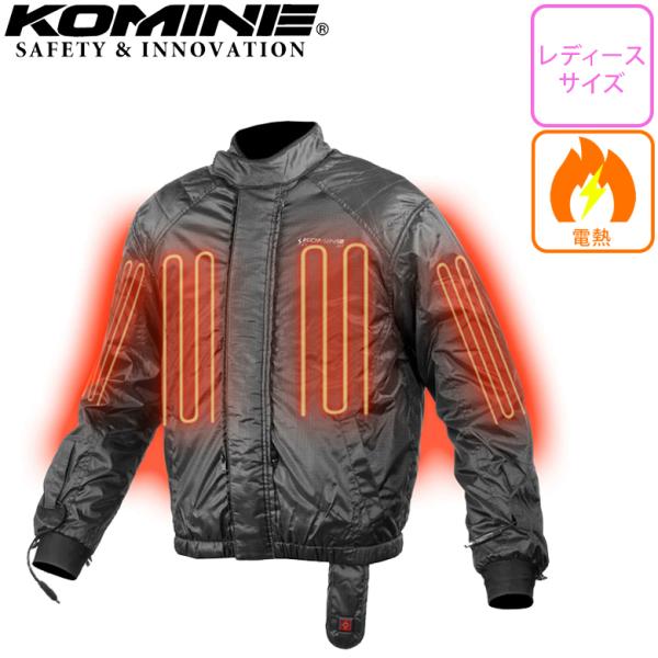 h*l様 【美品】 KOMINE コミネ 電熱Lサイズ ブラック系 上下セット KOMINE(コミネ) 電熱ジャケット | バイク用品通販 Webike