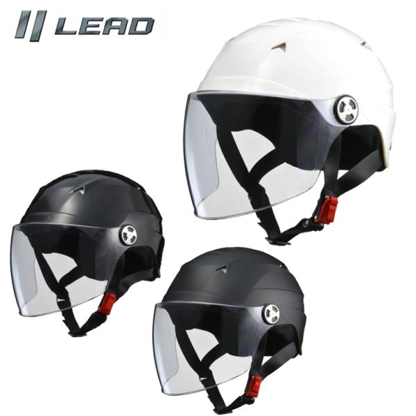 125CC以下用 ヘルメット 白黒 ladies-baico_yo20240112006