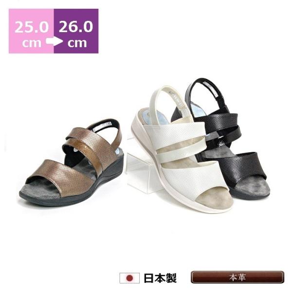 モールドソール サンダル 25cm 25 5cm 26cm ヒール 3 4cm 日本製 サンダル ミュール レディースシューズ 婦人靴 Buyee Buyee Japanese Proxy Service Buy From Japan Bot Online