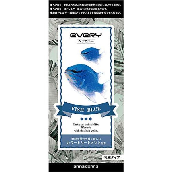 Ladureeand 20220328213218 00456