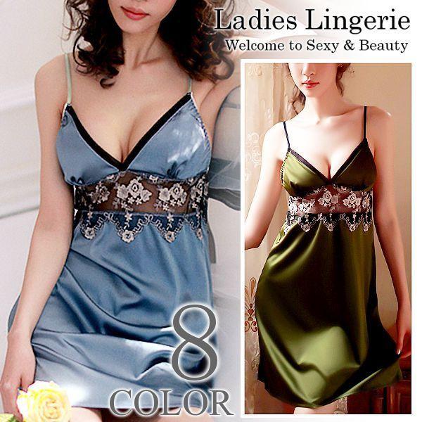 REALMARS/セクシーストライプキャミ 4色】セクシーランジェリー セクシー下着 ベビードール