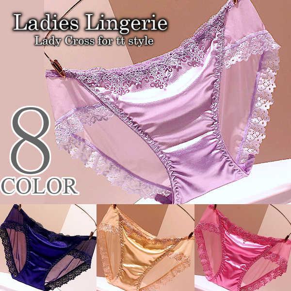 ■商品説明フロントシースルーのセクシースタンダードショーツ。ネイビー、パープル、ショッキングピンク、パステルピンク、レッド、ブラック、ホワイト、ベージュの8カラー。エナメルカラーのスベスベ素材。ベーシックなデザインのセクシーショーツです。■...