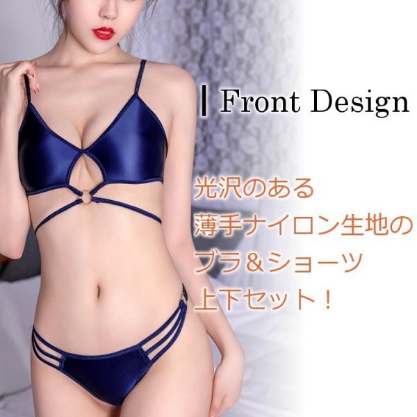 セクシーランジェリー ブラ ショーツ セット 下着 レディース インナー かわいい ネイビー ブラック レッド グレー 送料無料 ネコポス便 Buyee Buyee Japanese Proxy Service Buy From Japan Bot Online