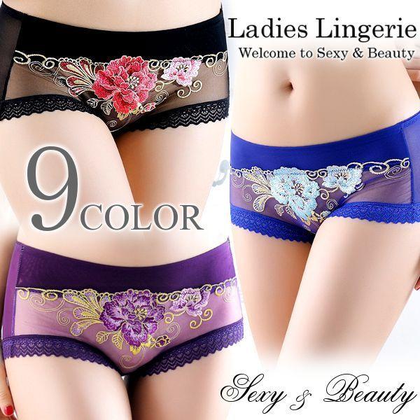 V[c ZNV[ WF[ X^_[h lC 킢 V[X[  fB[X Ci[ ԕ  lR|X