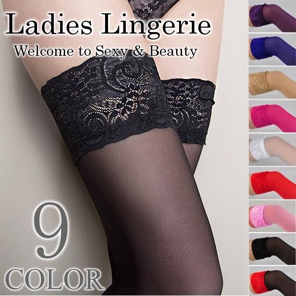 ストッキング 太もも丈 セクシー かわいい ガーター カラフル パンスト セクシー 美脚 レディース 黒 白 青 赤 紫 フリーサイズ 送料無料 ネコポス便 Ft 14 Lady Cross ヤフー店 通販 Yahoo ショッピング