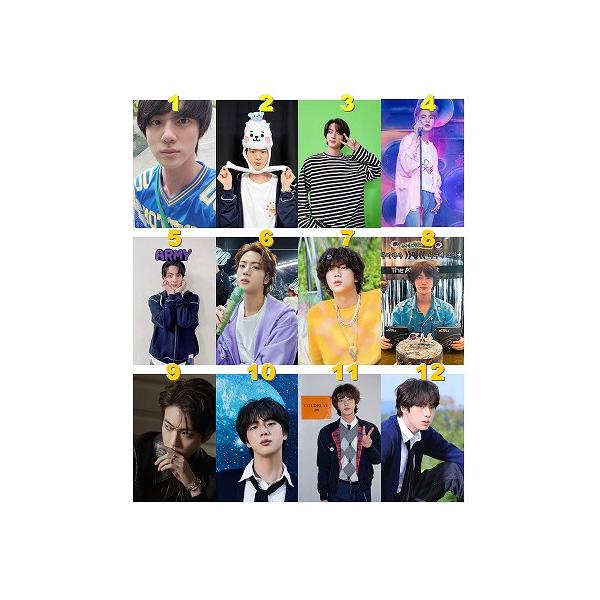 【メール発送OK!!追跡番号付きで安心★】オリジナルデザインのトレカです。※公式グッズではございません。ラミネート加工が施されています。■サイズ　約5.3×8.5cmメール便(追跡番号付き)発送をご希望の方は、ご利用の前に、必ず下記をご確認...