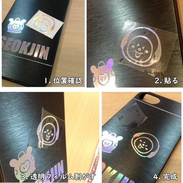 K Popグッズ Bts 防弾少年団 ホログラムステッカー Bt21 メール便可 オリジナル ペンライト キラキラ シール Bt21 Buyee Buyee Japanese Proxy Service Buy From Japan Bot Online