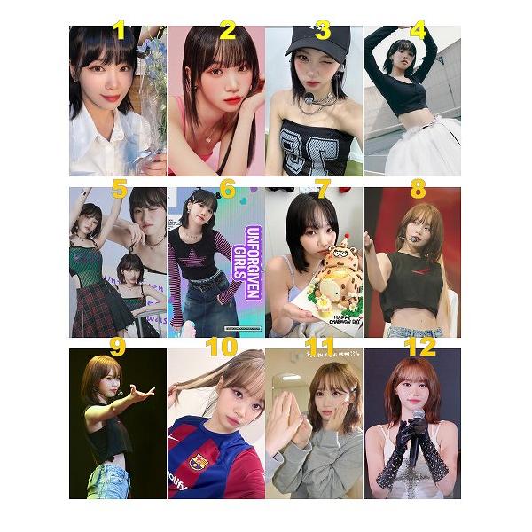 K-POP グッズ LE SSERAFIM ルセラフィム トレカ 風 フォトカード K-POP グッズ LE SSERAFIM ルセラフィム トレカ 風 フォトカード