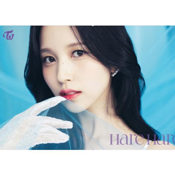 K-POP グッズ TWICE トゥワイス ミナ mina A4 ラミネート加工 ハングル