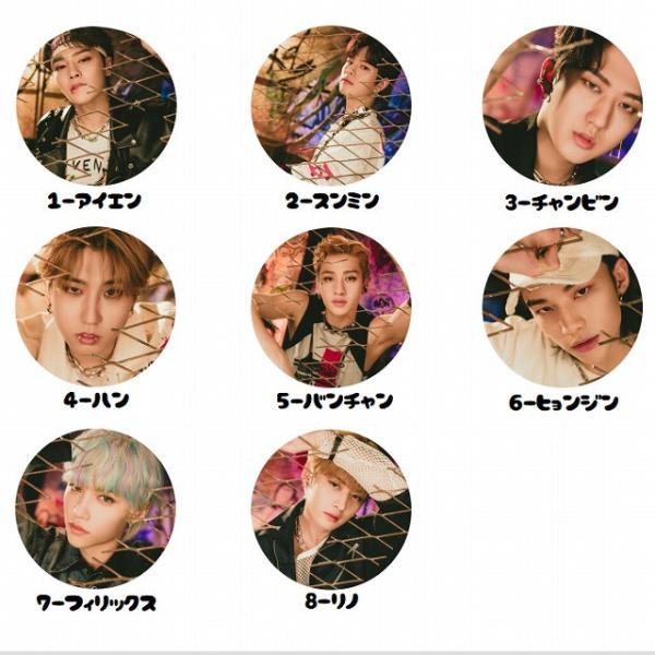 ··Stray Kids 缶バッジ　セット straykids 缶バッジ ハン 6点セット - メルカリ