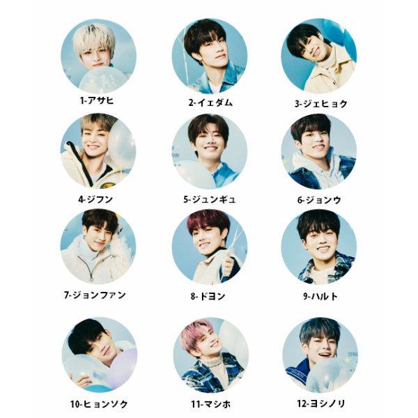 K Popグッズ Treasere トレジャー Yg宝石箱 缶バッジ 44mm メール便可 オリジナル トゥメ トレジャーメーカー Treasere Badge 3 韓流ショップ チェゴ 通販 Yahoo ショッピング