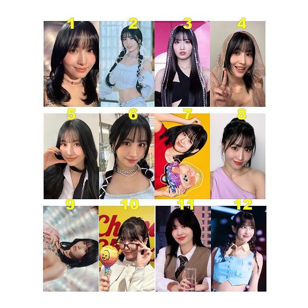 lady-shop_twice-momo-t-card-4 lady-shop_twice-momo-t-card-4