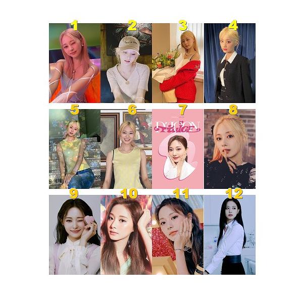 lady-shop_twice-tzuyu-t-card-3 lady-shop_twice-tzuyu-t-card-3