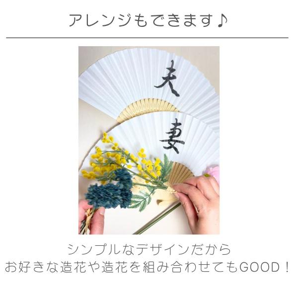�a�� �O�B��A�C�e�� ��q�v���b�v�X �m�[�}�� �������܂��� ������ �O�B�菬����@��q �t�H�g�v���b�v�X �l�R�|�X���� ���i�摜3