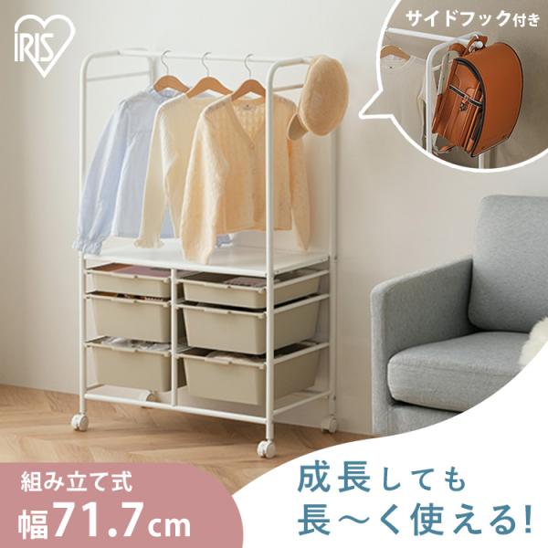 ●ソーシャルギフト注文について・一部設置商品は対象外です。 対象外の場合はメールにてご連絡させていただきます。・土日祝は優良配送の対象外となります。（検索用：スぺパ・スペースパフォーマンス・コンパクト・省スペース・アイリスオーヤマ）[翌日優...