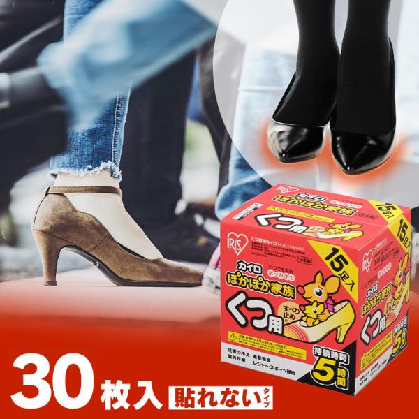 ●ソーシャルギフト注文について・一部設置商品は対象外です。 対象外の場合はメールにてご連絡させていただきます。・土日祝は優良配送の対象外となります。（検索用：スぺパ・スペースパフォーマンス・コンパクト・省スペース・アイリスオーヤマ）[翌日優...