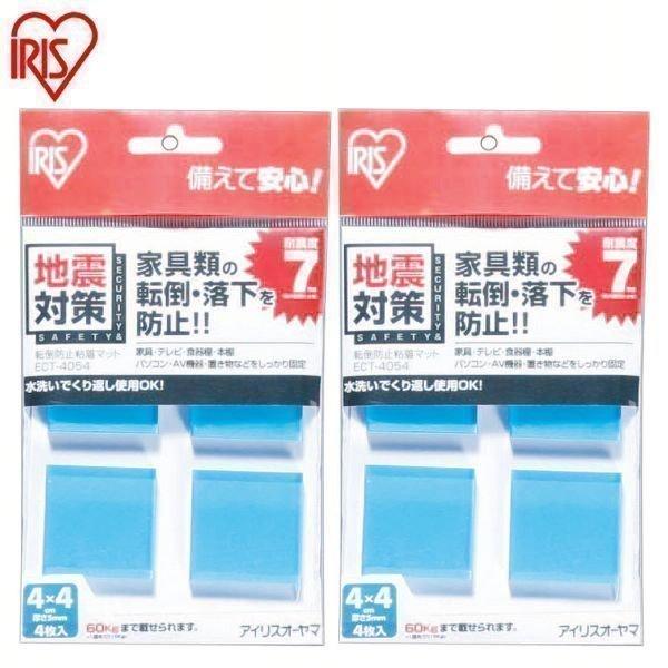 ]|h~S}bg hЃObY hЃZbg 2Zbg ECT-4054 ACXI[}