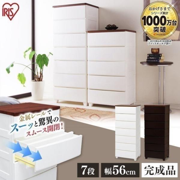 [{bNX o  vX`bN [ [P[X `FXg k 7i ^X 56cm MG-557 i ACXI[}