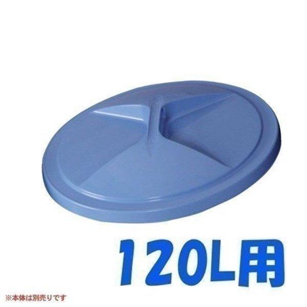 S~ t^ ӂ W ݔ 120L 120bg ی^y[t^ 120Lp ACXI[}