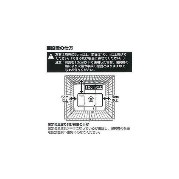 ストーブガード 柵 赤ちゃん ガード ベビー 専用ガーストーブガード 石油ストーブ用 赤ちゃん Buyee Buyee 提供一站式最全面最专业现地yahoo Japan拍卖代bid代拍代购服务 Bot Online