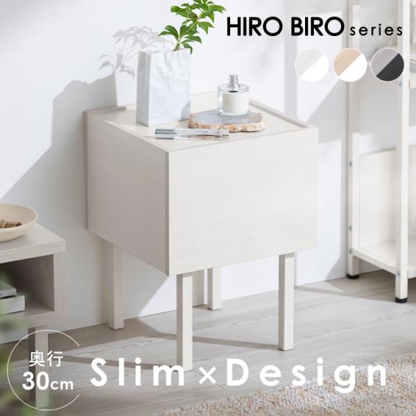 ●ソーシャルギフト注文について・一部設置商品は対象外です。 対象外の場合はメールにてご連絡させていただきます。・土日祝は優良配送の対象外となります。（検索用：スぺパ・スペースパフォーマンス・コンパクト・省スペース・アイリスオーヤマ）[翌日優...