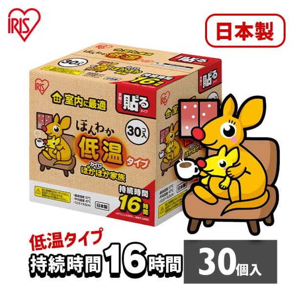 ●ソーシャルギフト注文について・一部設置商品は対象外です。 対象外の場合はメールにてご連絡させていただきます。・土日祝は優良配送の対象外となります。（検索用：スぺパ・スペースパフォーマンス・コンパクト・省スペース・アイリスオーヤマ）[翌日優...