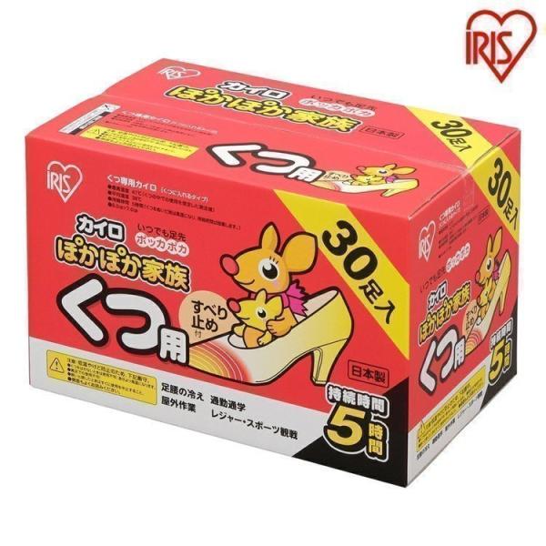 qɁ JC \ȂۂۂƑp 30 ACXI[} h 