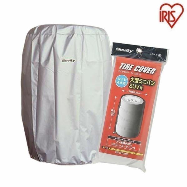 ^CJo[ ^CbN 4{ Jo[ u O SUVp ^~jo ^C [ ۊ ACXI[} TE-830E