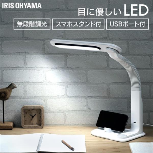 bio-liteバイオライト ST034B デスクスタンド デスクライト Yahoo!オークション -「バイオライトプロ」の落札相場・落札価格