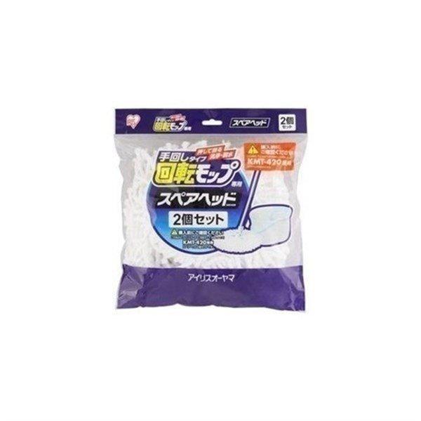 ]bv񂵃^Cvp XyAwbh KMT-K42P ACXI[}