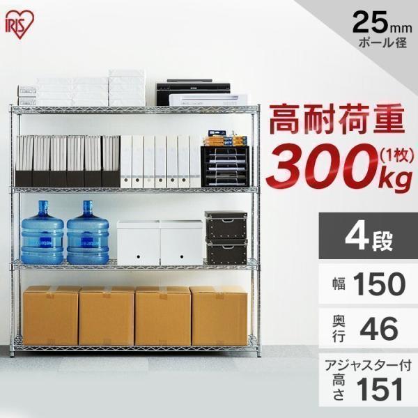 X`[bN ω׏d300kg 150 4i  ^bN [ Ɩp hTr H ACXI[} I I[vVFt I[vbN  MR-1515JK