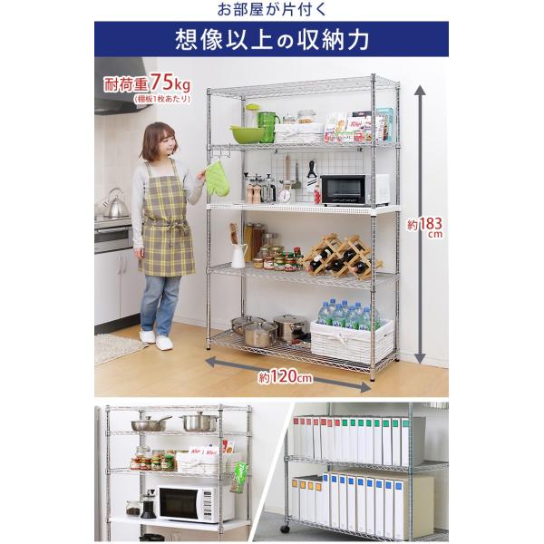 スチールラック 幅1 メタルラック ハンガーラック キャスター ワードローブ 衣類収納 収納 錆に強い サビ おしゃれ 安い 寝室 オフィス 子供部屋 送料無料 Buyee Buyee 日本の通販商品 オークションの代理入札 代理購入