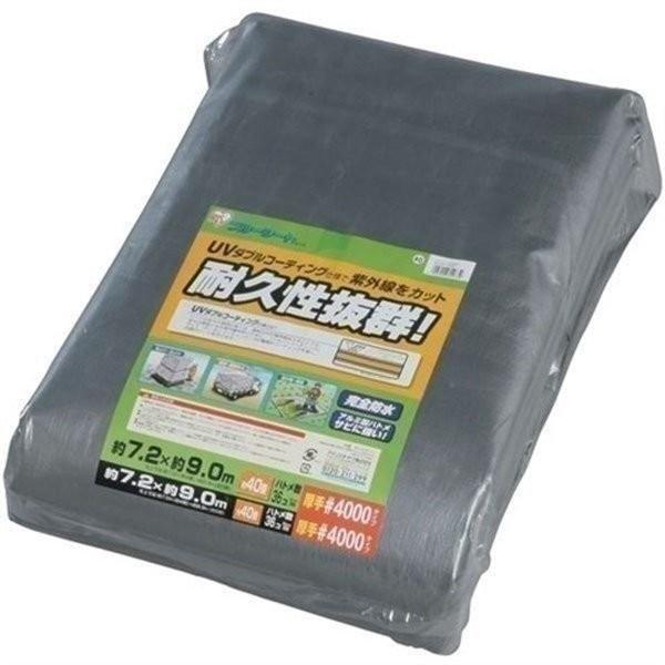 tuV[g W[V[g h ЊQ 720×900cm ACXI[}