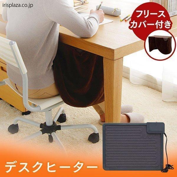 ●ソーシャルギフト注文について・一部設置商品は対象外です。 対象外の場合はメールにてご連絡させていただきます。・土日祝は優良配送の対象外となります。（検索用：スぺパ・スペースパフォーマンス・コンパクト・省スペース・アイリスオーヤマ）[翌日優...