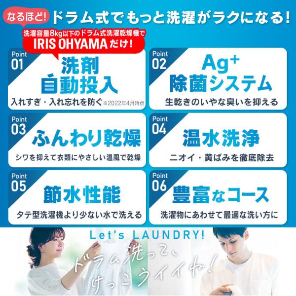 h󊣑@ 8kg4kg ܎ Ag+ HDK842Z-W zCg ACXI[}yHSz