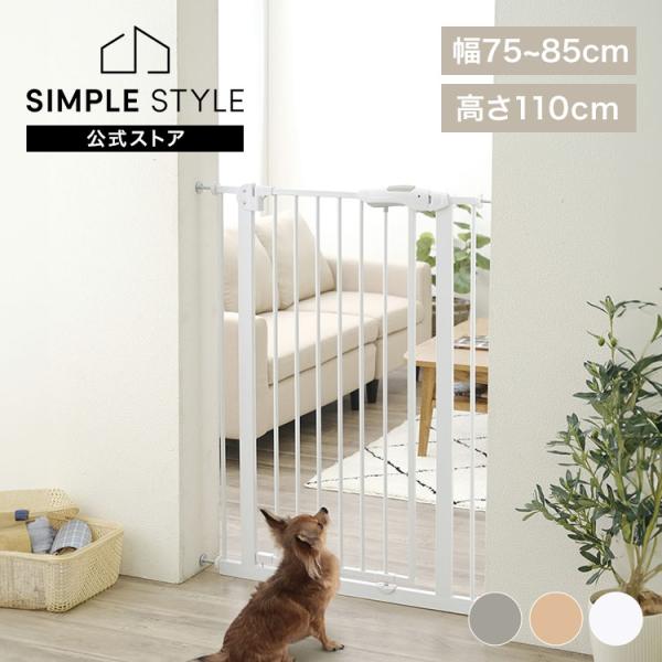犬用ペットグッズ 階段 柵の人気商品 通販 価格比較 価格 Com