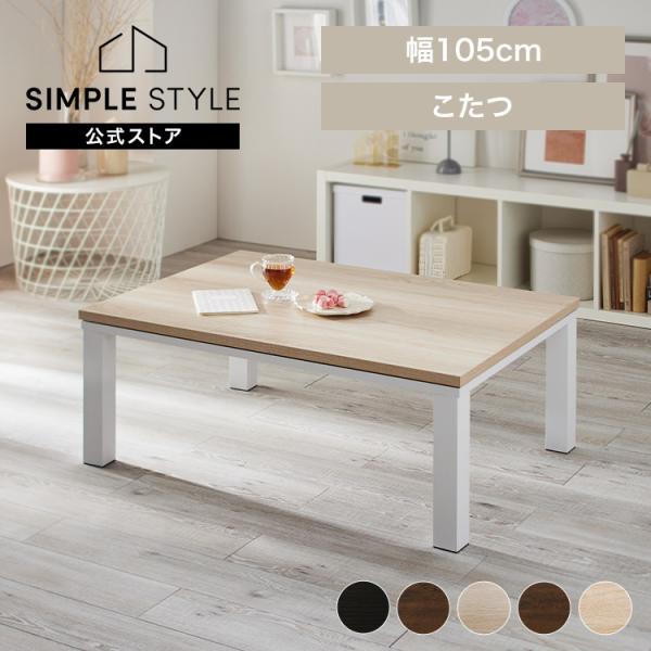 ●ソーシャルギフト注文について・一部設置商品は対象外です。 対象外の場合はメールにてご連絡させていただきます。・土日祝は優良配送の対象外となります。（検索用：スぺパ・スペースパフォーマンス・コンパクト・省スペース・アイリスオーヤマ）[翌日優...