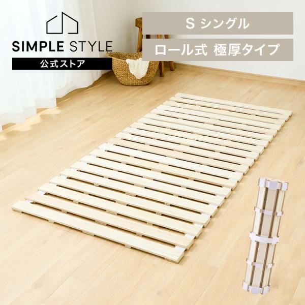 ladybird6353_7168128