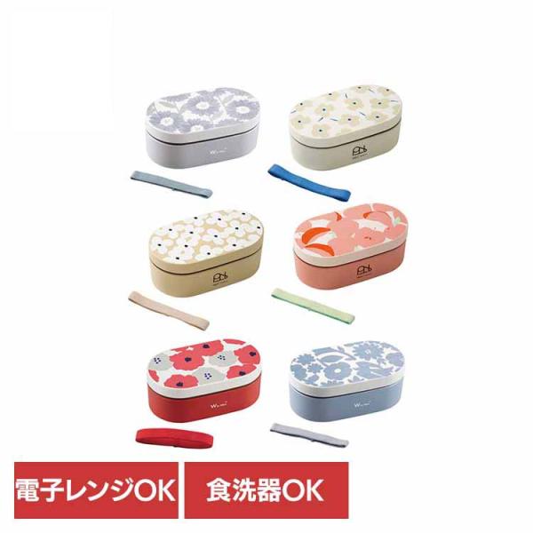 （検索用：Wpc.・ランチボックス・ランチグッズ・おしゃれ・女性・お弁当・ピクニック・電子レンジOK・食洗器OK・Wpc.・Patterns・4537988035763・4537988031659・4537988324003・4537988...
