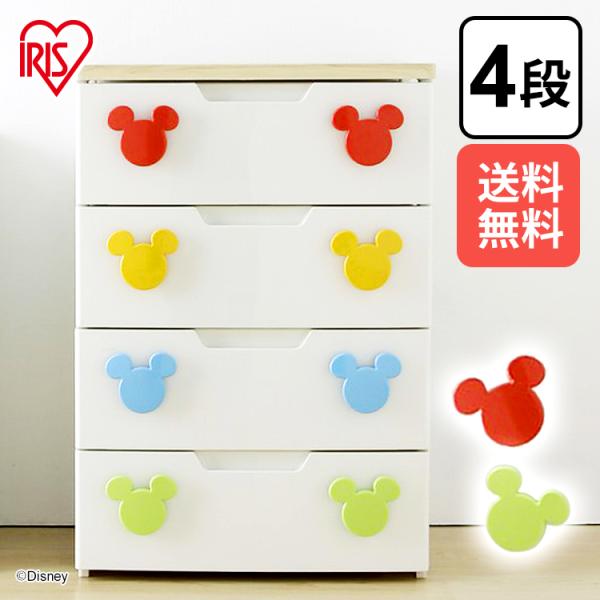 `FXg i 4i  [ I q ^X ~bL[V[Y fBYj[ q MHG-554 ACXI[}