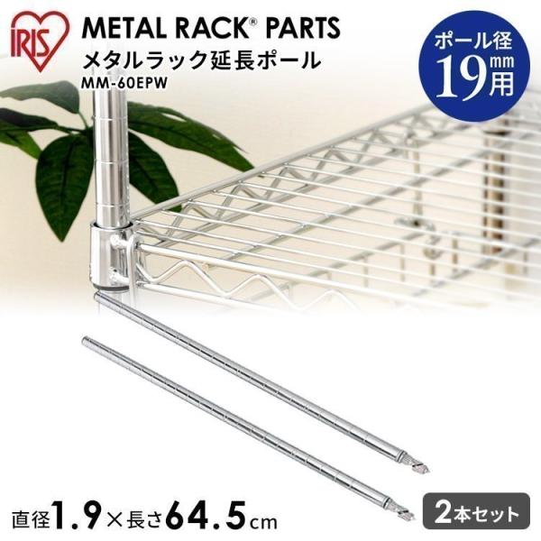 X`[bN |[ 2{Zbg p[c ACXI[}