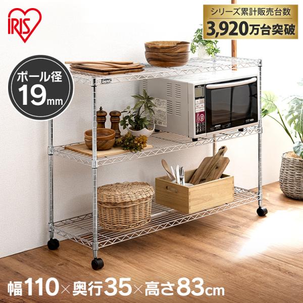 X`[bN [ X ^bN Ɩp [bN ACXI[} 19mm MTO-1108C 3i ^VFt I[vbN I[vVFt