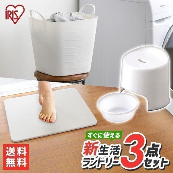 珪藻土 バスマット 収納の人気商品 通販 価格比較 価格 Com