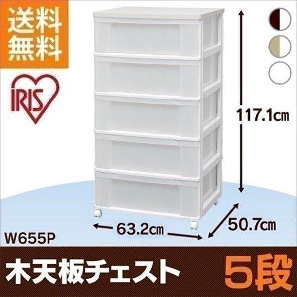 `FXg 5i 63.2cm  i Ch   ^X   k ߗ ߗގ[ ߑP[X vX`bN [ q ACXI[}