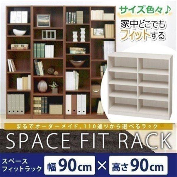 クローゼット 書棚の人気商品 通販 価格比較 価格 Com