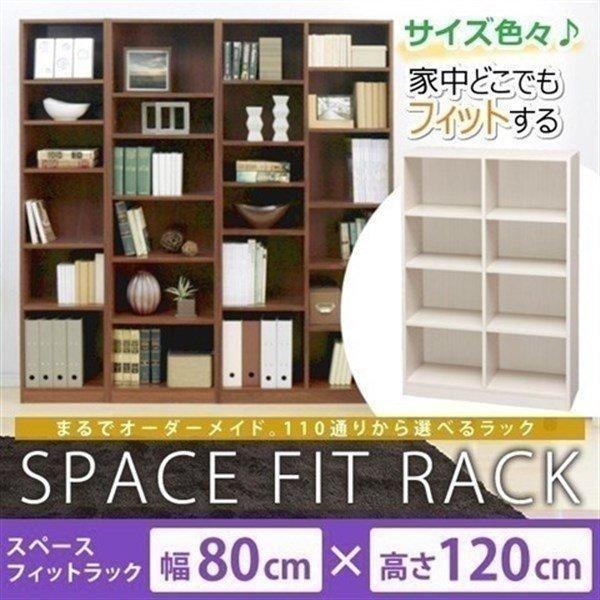 Xy[XtBbgbN 80×s29×120cm S-SFR1280 ACXI[}