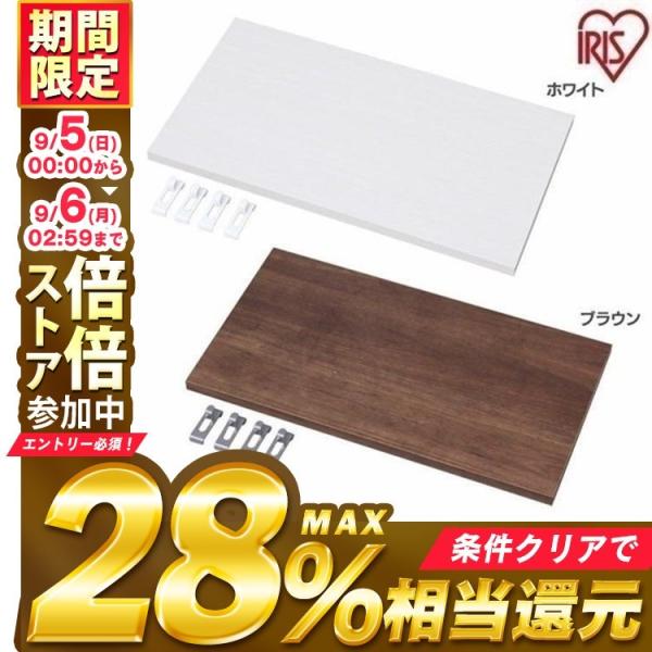 bVI[vbN I MOR-T55 ACXI[}