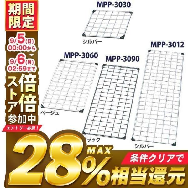 �����h���[���b�N LR-155V ��65�`85cm �A�C���X�I�[���}
